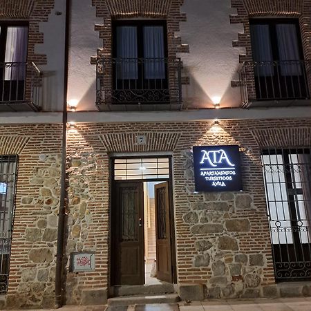 Apartamentos Turisticos Avila Puerta De Los Leales 1-2 Exterior foto